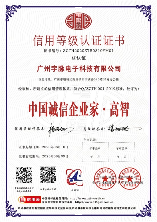 爱游戏ayx官方网页-爱游戏(中国)
-7.jpg
