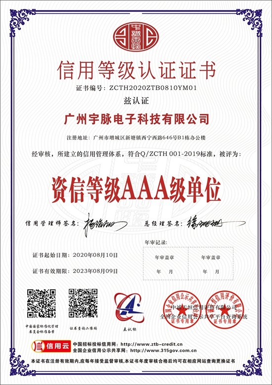爱游戏ayx官方网页-爱游戏(中国)
-6.jpg