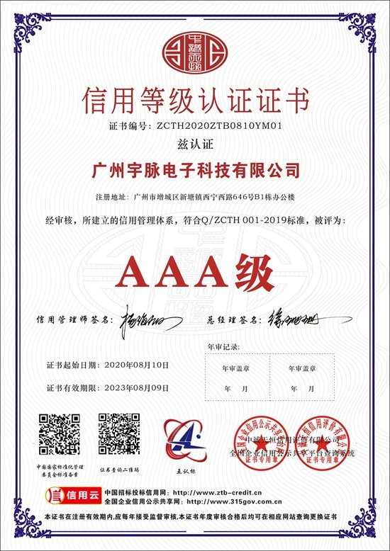 爱游戏ayx官方网页-爱游戏(中国)
-1.jpg