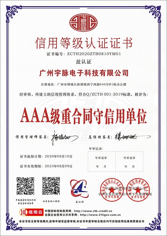 爱游戏ayx官方网页-爱游戏(中国)
-2.jpg